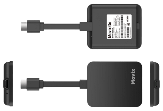 Внешний вид Movix Go от Дом.ру в деревне Разбегаево